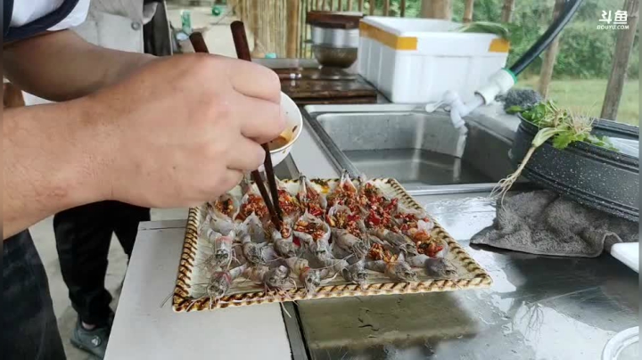 开心打野，快乐美食， 2020-09-29 16点场