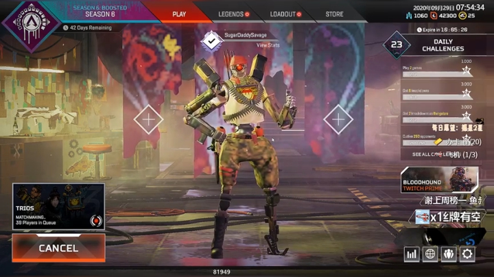 【Jusley】一千万伤害·贾画质 慎入 2020-09-29 06点场