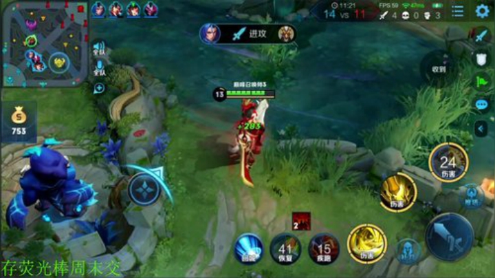 【王者荣耀】骚白的精彩时刻 20200929 22点场