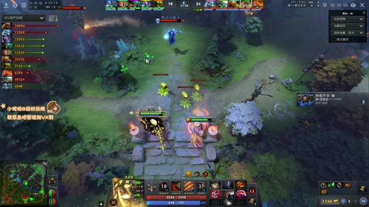 冲鸭8000 2020-09-29 01点场