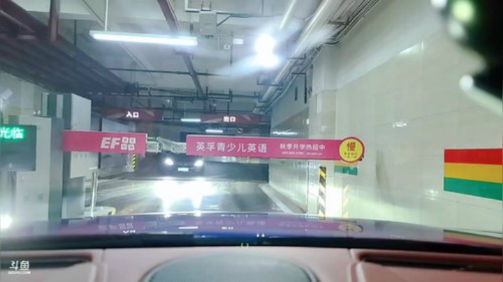 【户外】小鱼小鱼吃虾米的精彩时刻 20200929 00点场