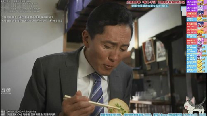 【一起看】懒猫是只喵的精彩时刻 20200929 00点场