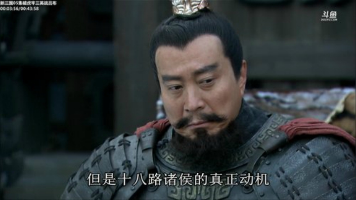 【一起看】山东蓝翔技工学院的精彩时刻 20200929 11点场