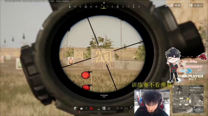 你不孤单 有我早安！ 2020-09-29 13点场