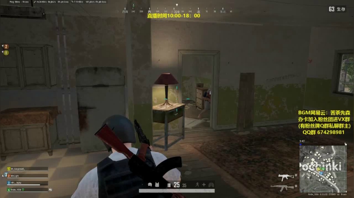 竞技模式 单人四排 最强1v4 2020-09-28 21点场