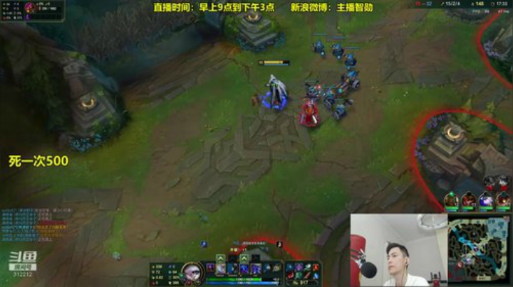 【英雄联盟】智勋勋勋勋的精彩时刻 20200929 20点场