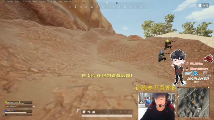 古德猫您！ 2020-09-29 00点场