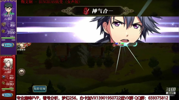 一看望去全是龟都是龟老乌龟 2020-09-28 18点场