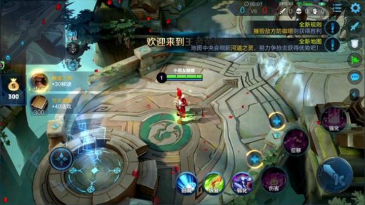 我在斗鱼看林蒙m直播王者荣耀