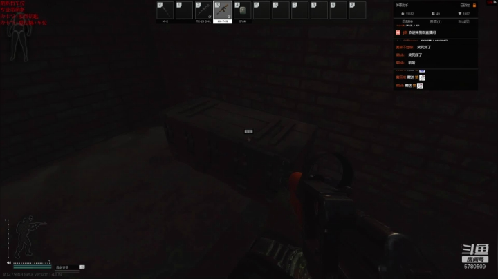 RapStar朴宰范的直播间 2020-09-28 16点场