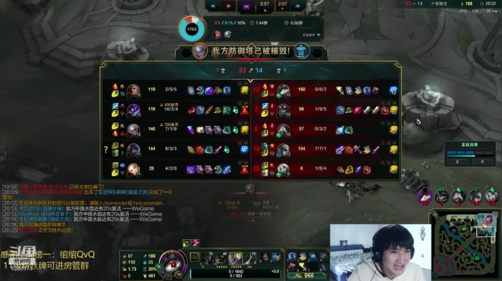 提莫绝活！极限CD流4秒一个菇！ 2020-09-29 14点场