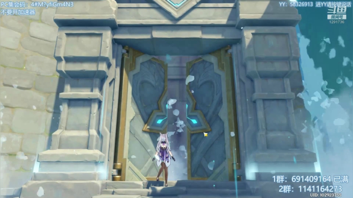 无偿带所有任务！解答冰原！欢迎萌新！ 2020-09-26 22点场