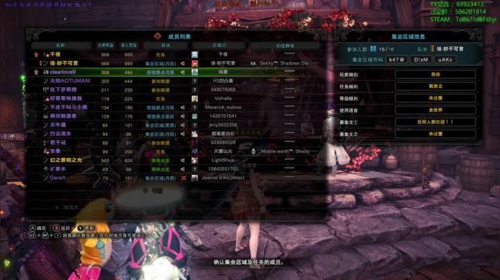 【老猫】自古____幸运E 2020-09-29 17点场