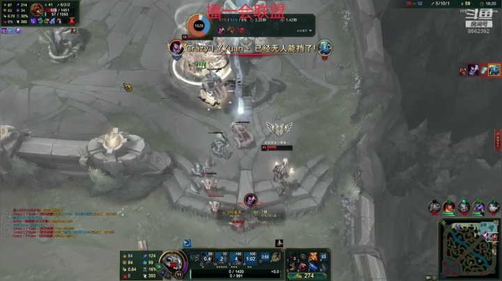 随便玩玩哈 8562392 2020-09-28 10点场