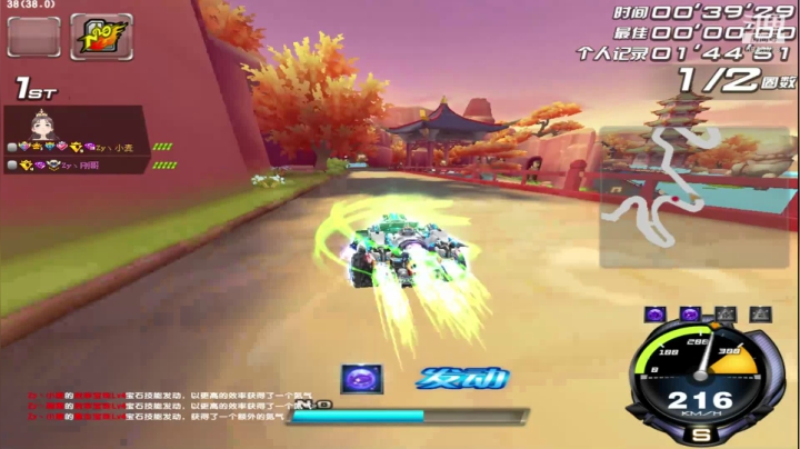 hello，欢迎大家进入直播间！！！