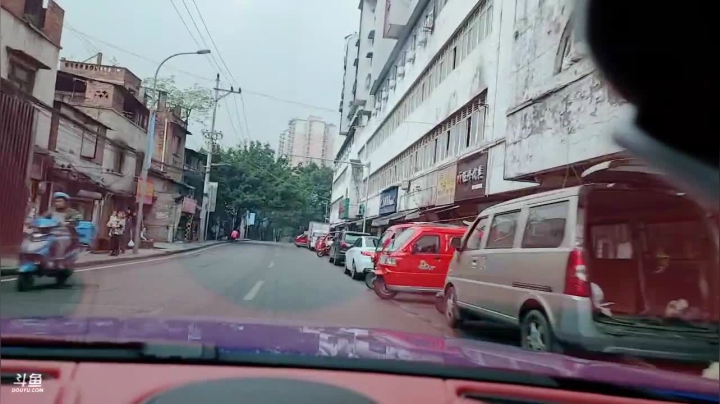 拍摄视频的一天 2020-09-29 12点场