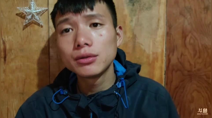 《纪实直播》云南边境行25天独龙乡 2020-09-28 21点场