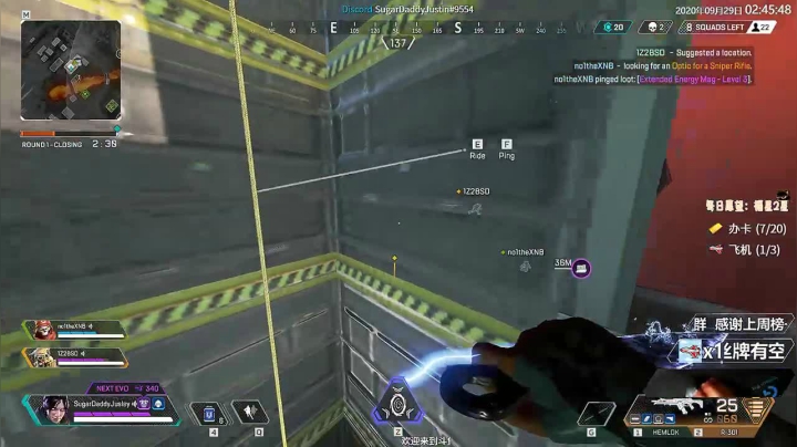 【Jusley】一千万伤害·贾画质 慎入 2020-09-29 02点场