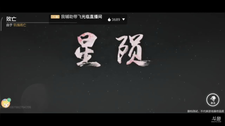 老服养老进行时中 2020-09-29 05点场