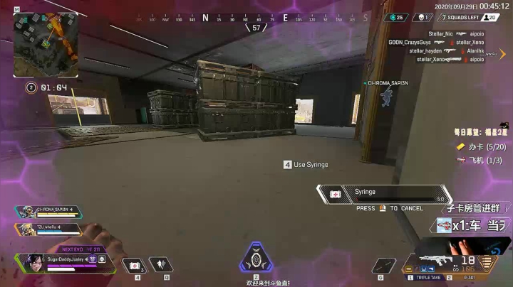 【Jusley】一千万伤害·贾画质 慎入 2020-09-29 00点场