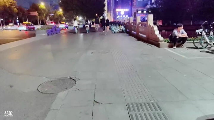 郑州 日行一善 2020-09-28 22点场