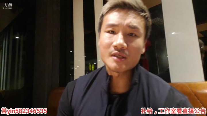 练胸肌，明天带大家去展会 2020-09-29 00点场