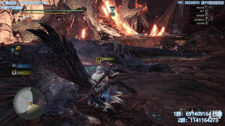 无偿带所有任务！解答冰原！欢迎萌新！ 2020-09-27 09点场