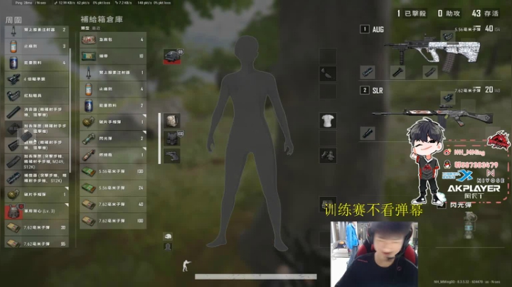 古德猫您！ 2020-09-28 22点场