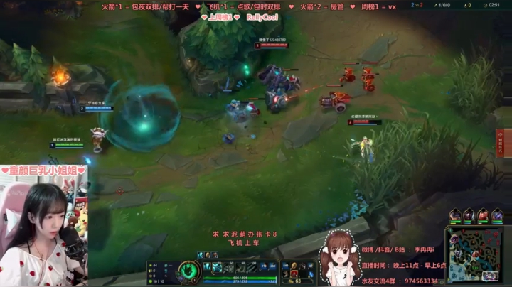 9月直播回放 (36)