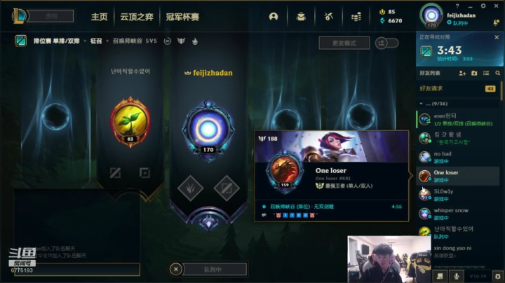 希望是愉快的一天！！6775193 2020-09-29 16点场