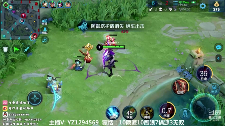 三排国服玩一玩 2020-09-29 00点场