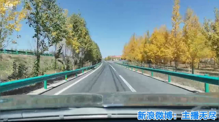 无尽：旅居生活 2020-09-29 12点场