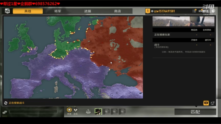 ❤️子弹❤️沉默的子弹 2020-09-28 22点场