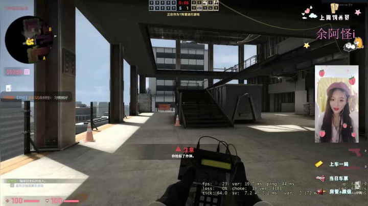 你们一定想我了吧！！！ 2020-09-24 21点场