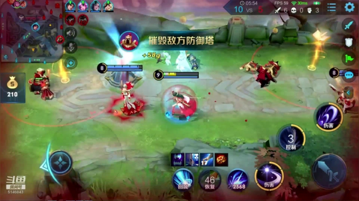 单排上第三个王者230场100%胜率露娜 2020-09-29 13点场