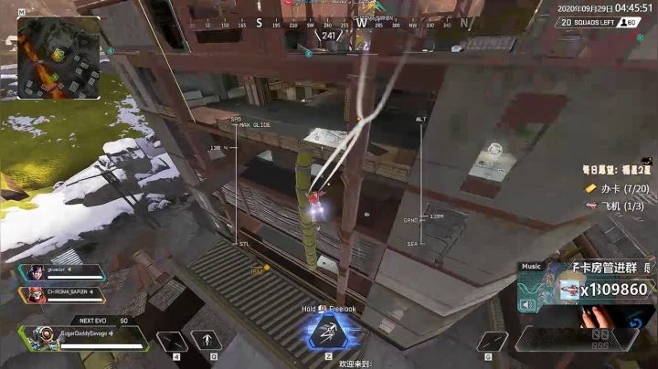 【Jusley】一千万伤害·贾画质 慎入 2020-09-29 04点场