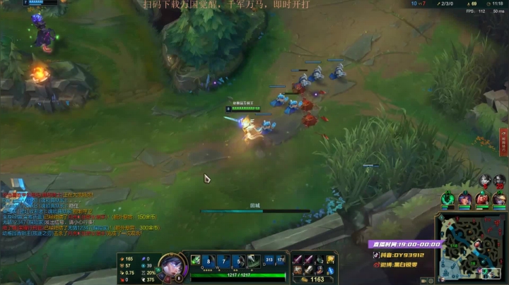 0-3开局，愣是给打到13-7，中间的操作不用多说了吧