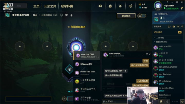 希望是愉快的一天！！6775193 2020-09-29 14点场