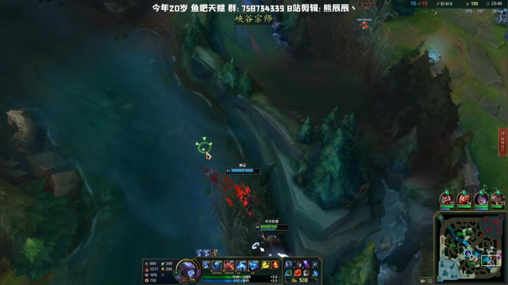 熊王c：一天不越塔浑身不舒服 2020-09-29 18点场