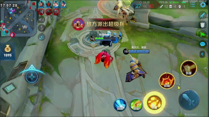 哒哒滴哒ʕ •ɷ•ʔฅ 2020-09-29 17点场