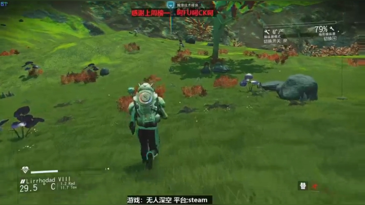礼拜一了~搞事！ 2020-09-28 18点场