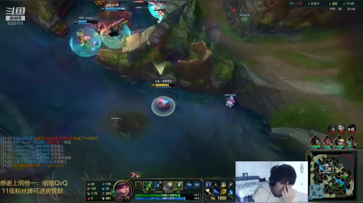 提莫绝活！峡谷之巅 2020-09-29 12点场