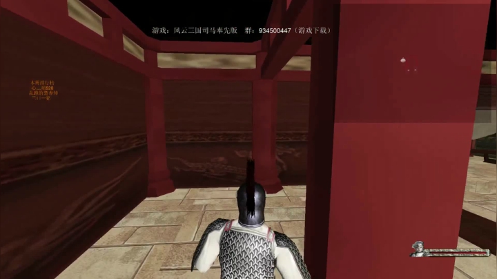 风云三国，魂牵梦绕的战场！ 2020-09-28 19点场