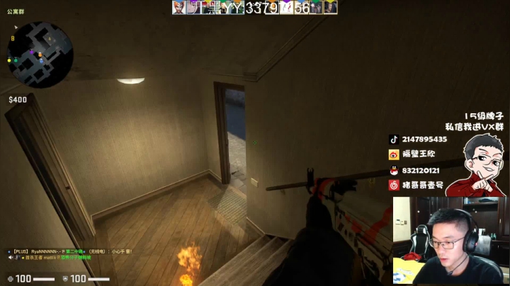 游戏天才少年ZGG！ 2020-09-29 21点场