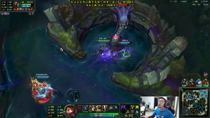 余小C：大师晋级赛×✔✔？ 2020-09-29 12点场