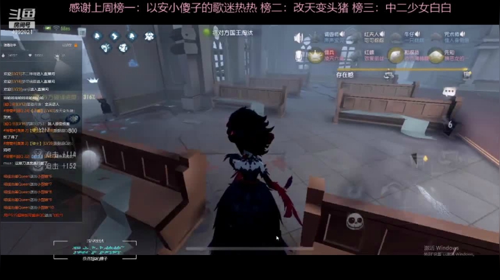 思念！！  新赛季冲S1约瑟夫！！！ 2020-09-28 20点场