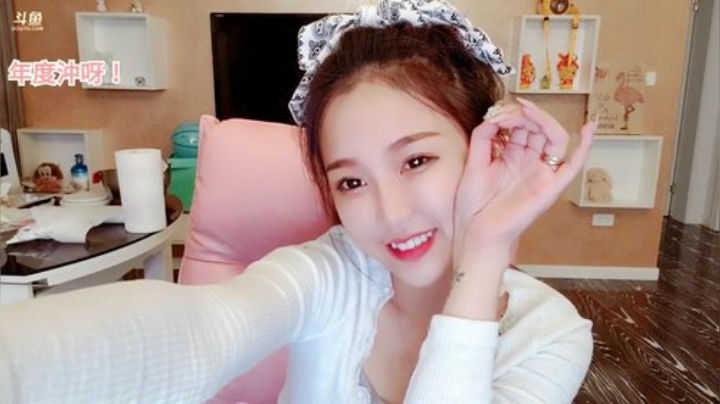 【美食】香菇年丶的精彩时刻 20200929 02点场