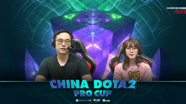 DOTA2职业杯淘汰赛重播 2020-09-29 08点场