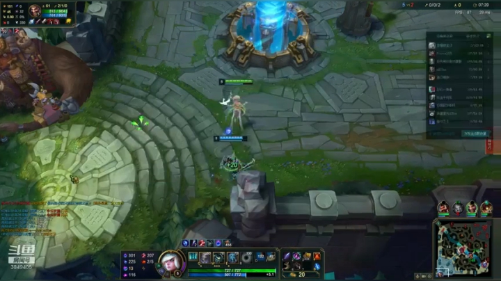 果果哩个果果_【果酱】峡谷全能女战神 2020-09-28 09点场_斗鱼视频