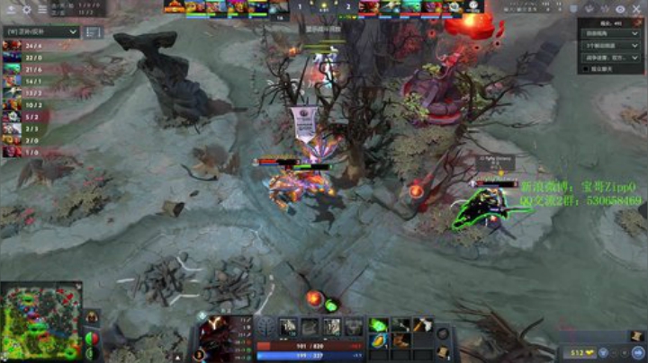 我在斗鱼看ZippO宝哥直播DOTA2